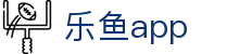 LEYU乐鱼App｜体育赛事与移动端资讯